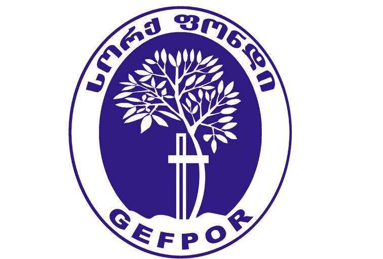 Georgian Foundation for Prosthetic Orthopedic Rehabilitation (GEFPOR)