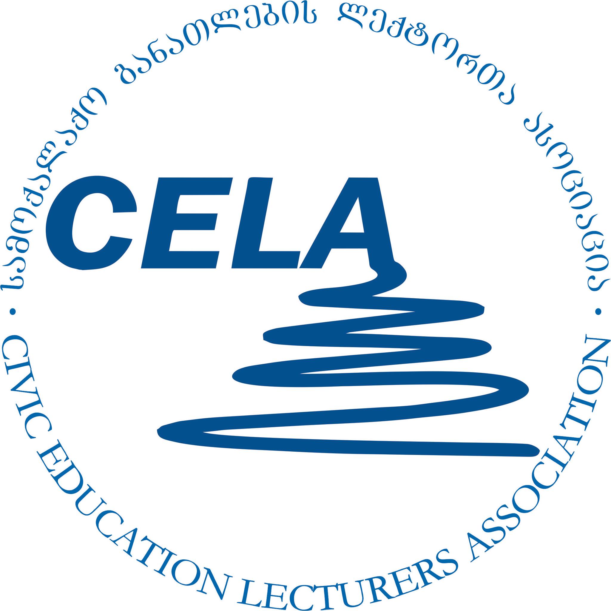Civic Education Lecturers Association