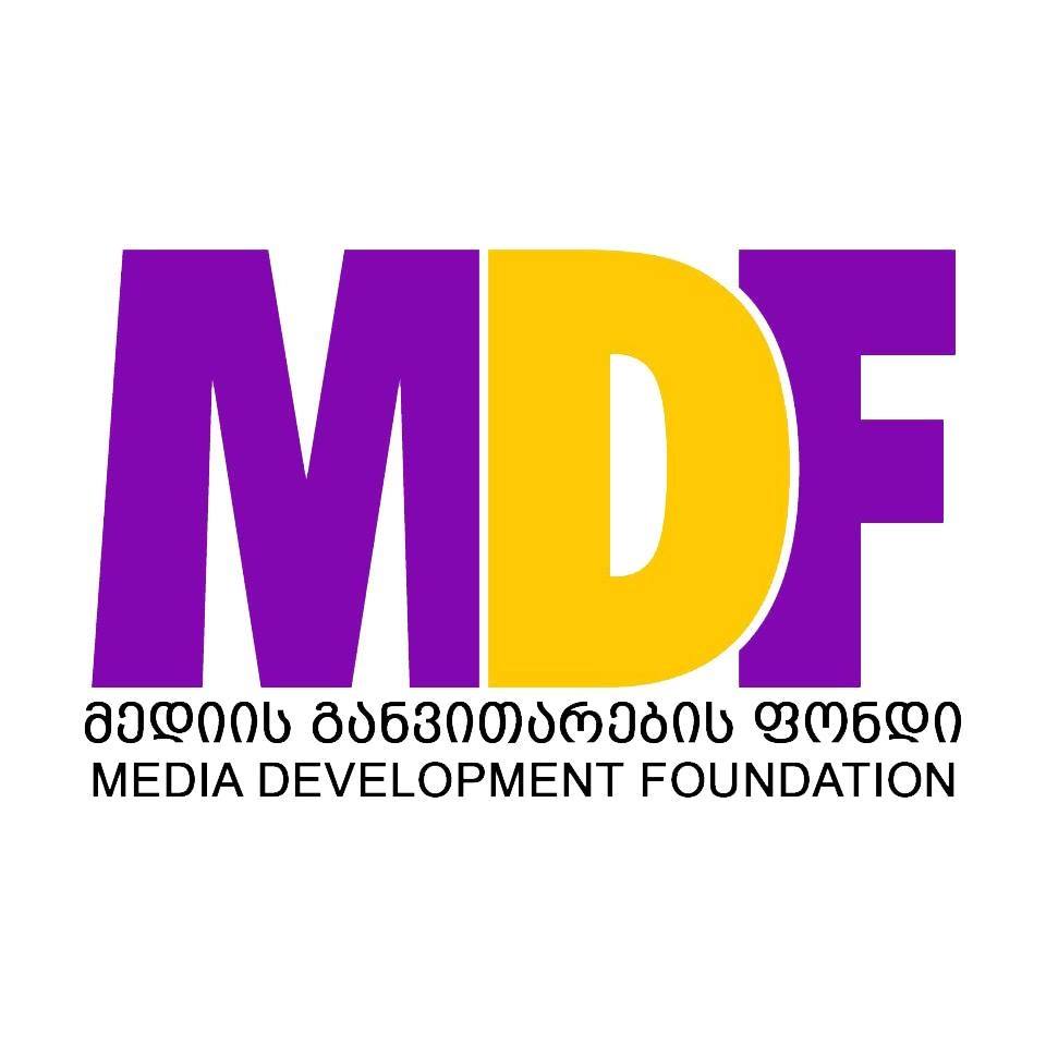 Media Development Fund