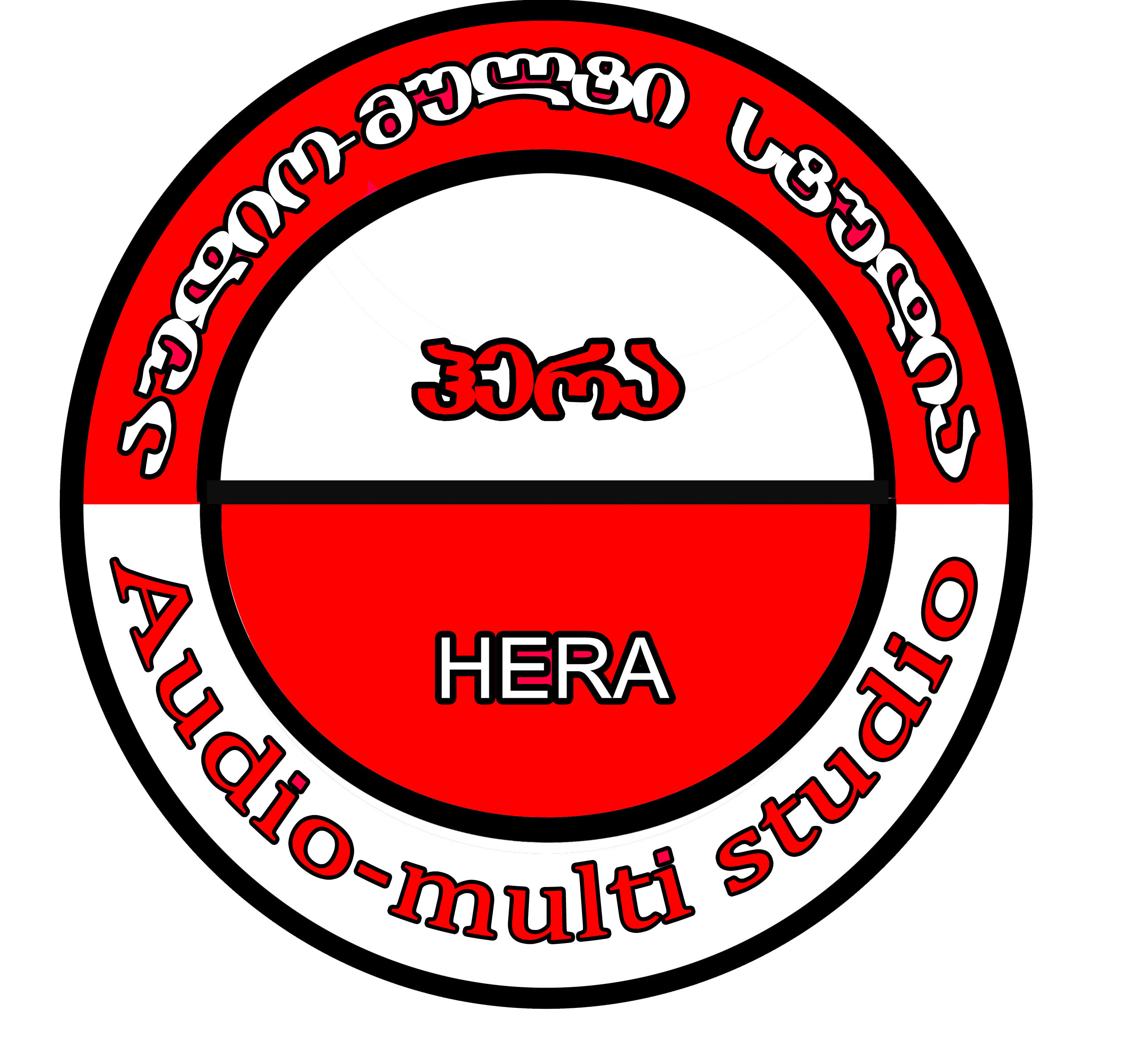 Abkhazian Blind and Deaf-and-Dumb Union "Hera”