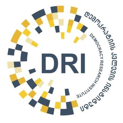 დემოკრატიის კვლევის ინსტიტუტი (DRI)