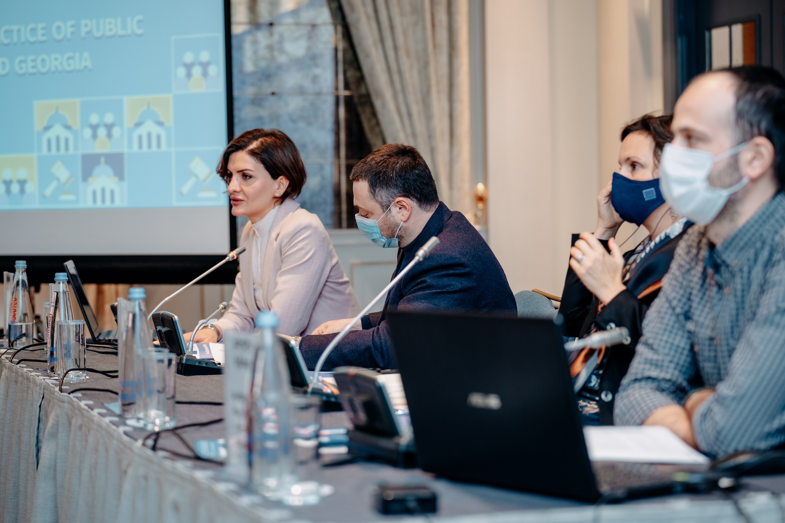 Presentation of the study - Best European practice of public administration and Georgia