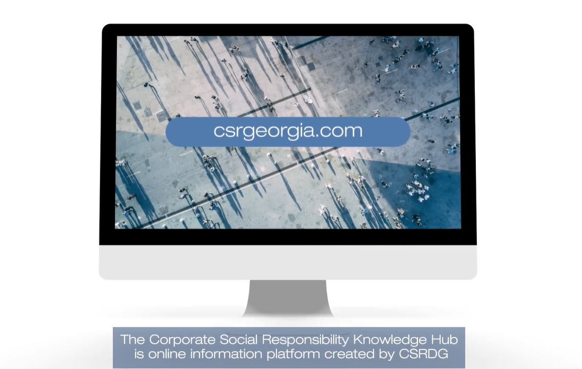 პირველი ვებგვერდი კორპორაციული სოციალური პასუხისმგებლობის (CSR) შესახებ