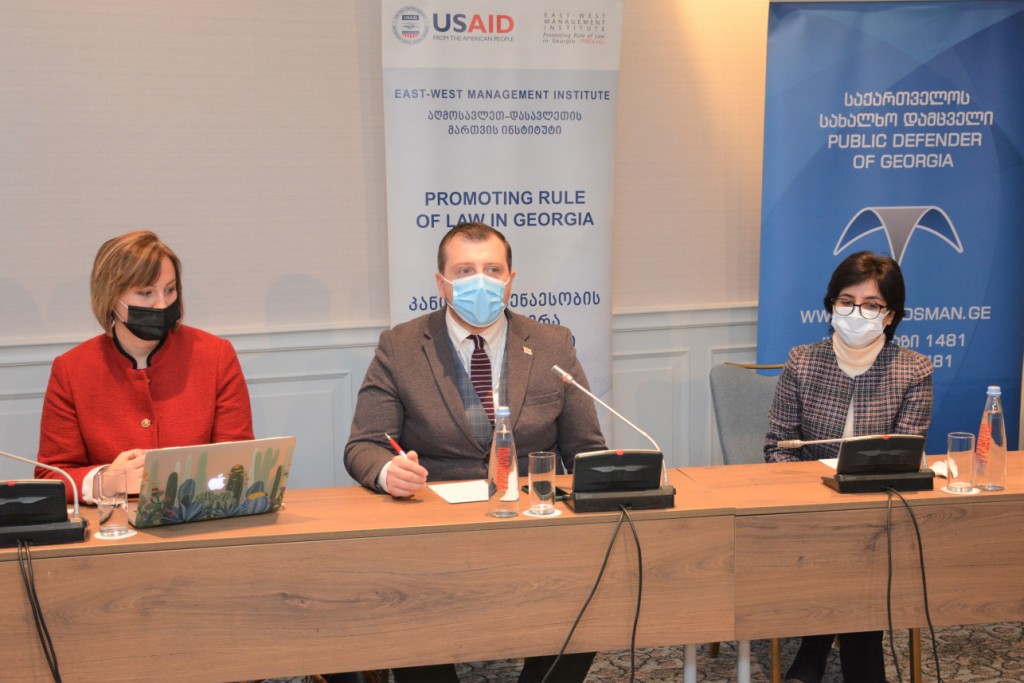 Presentation of Public Defender’s Special Report on Human Rights Education at Higher Education Level in Georgia 