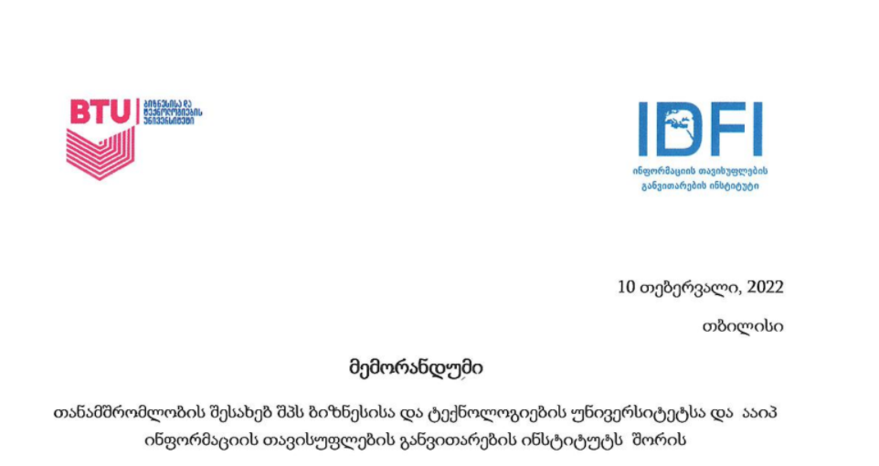 IDFI and the Business and Technology University signed a Memorandum of Cooperation