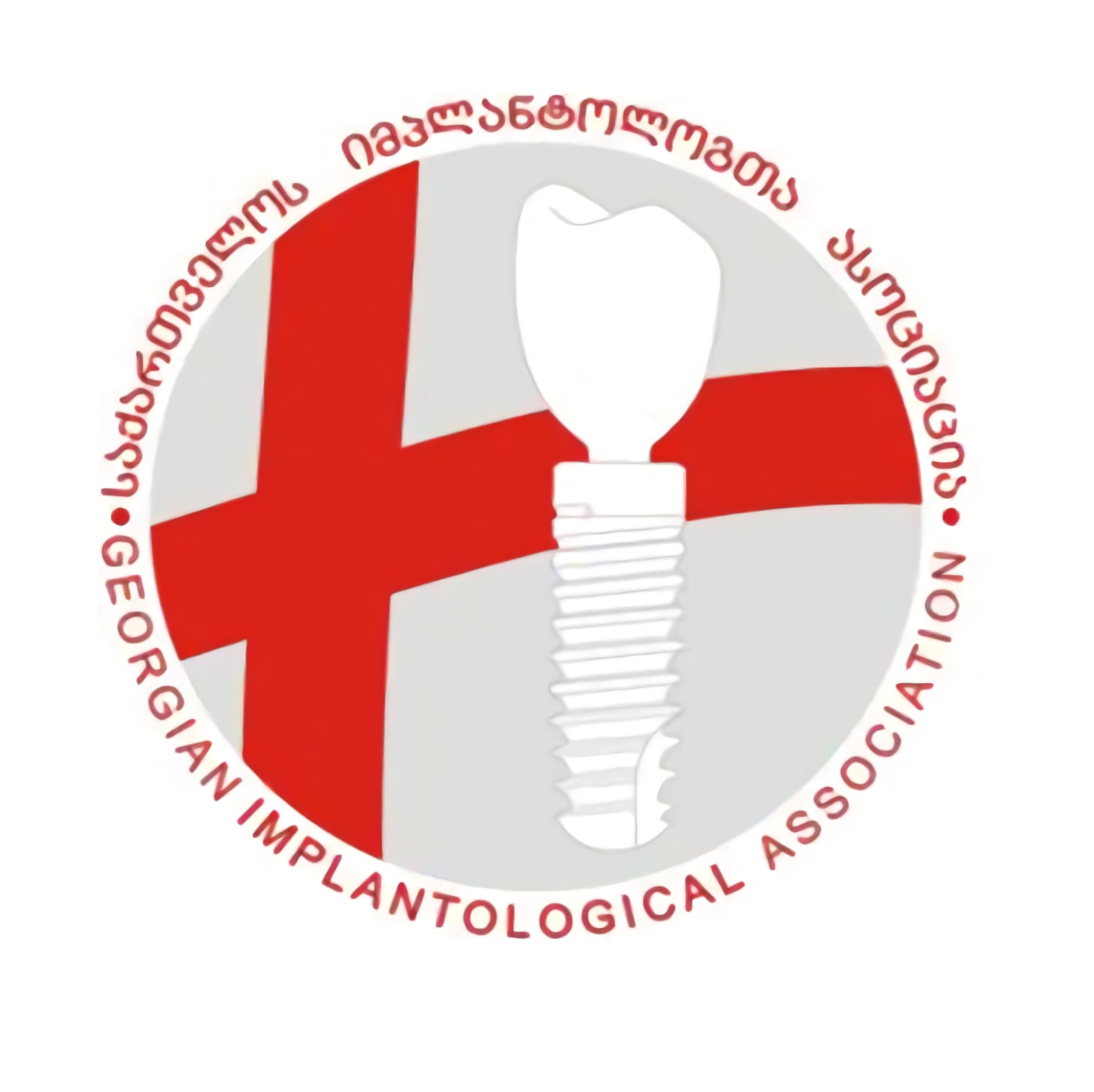 Georgian Implantological Association