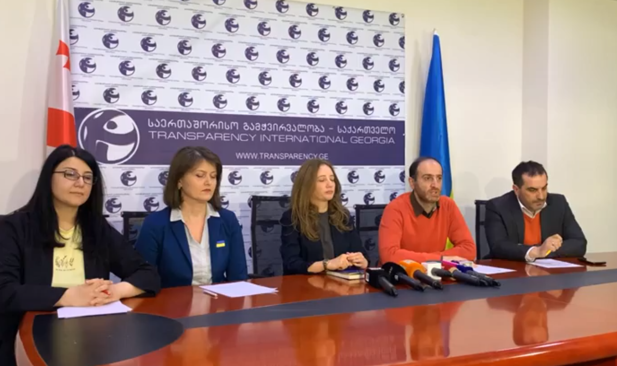 Transparency International Georgia addresses to Public Defender to protect Public Broadcaster journalists’ rights