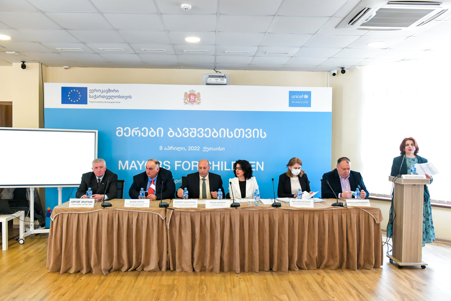 European Union and UNICEF support municipalities in transforming social programmes for children of Georgia