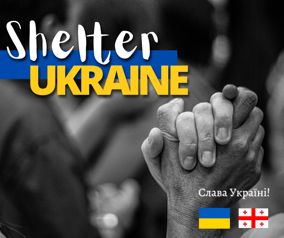 უკრაინელების მხარდამჭერი კამპანია: Shelter Ukraine