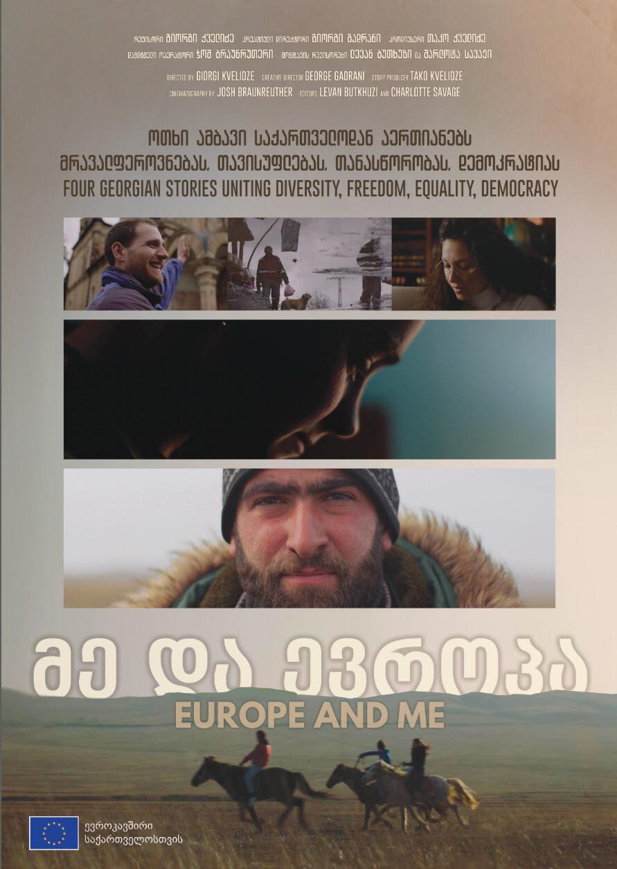 The film “Me and Europe”