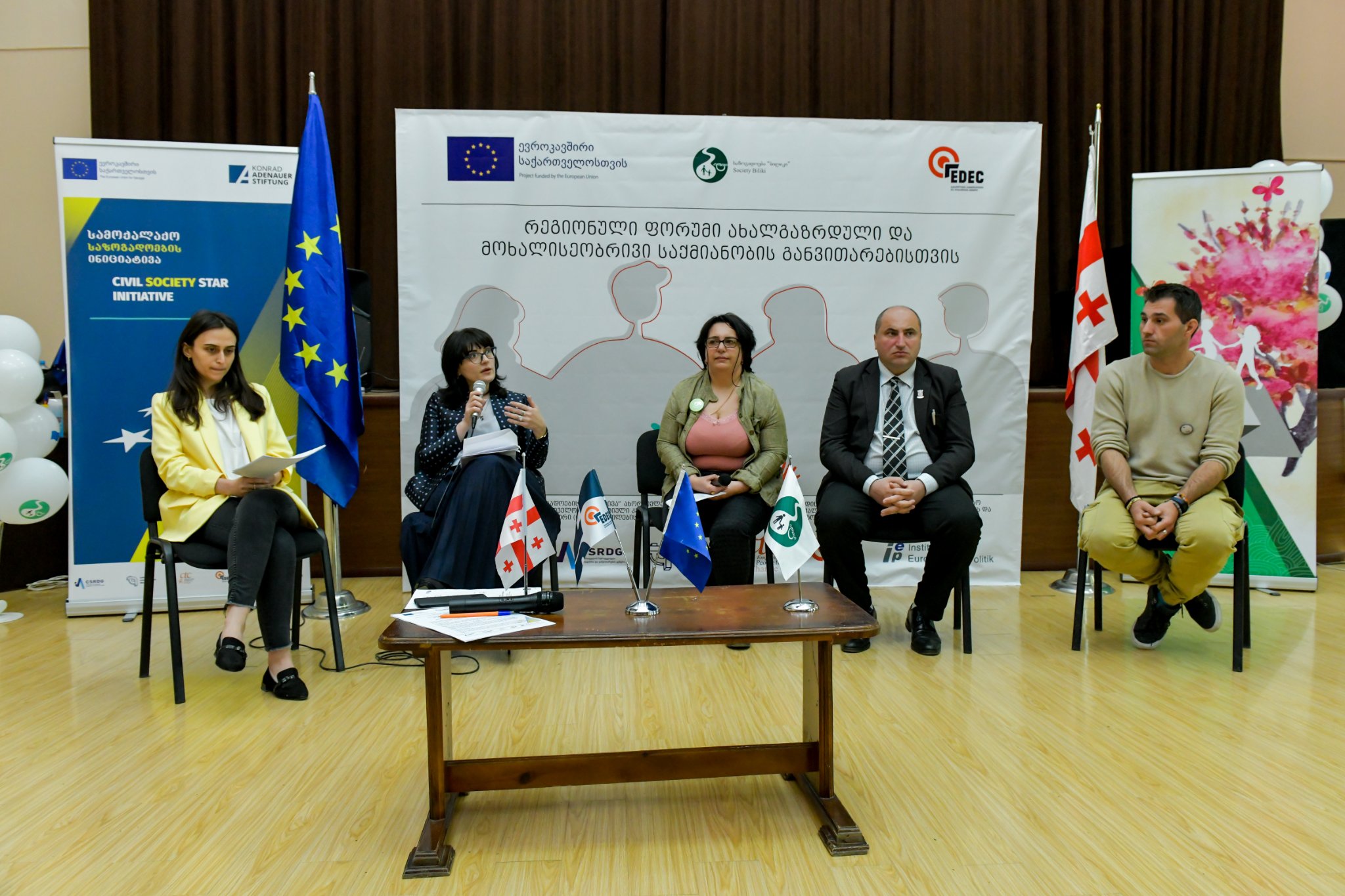 The Regional Forum for Youth and Voluntary Development
