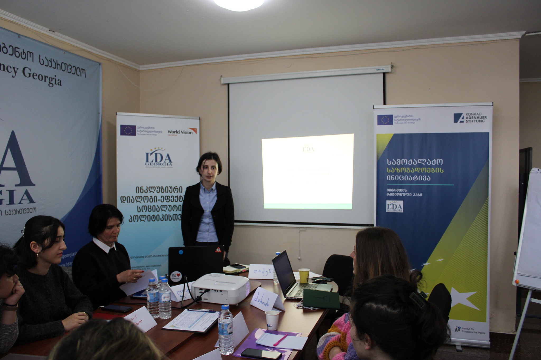 Training on the importance, role, methods and specifics of advocacy
