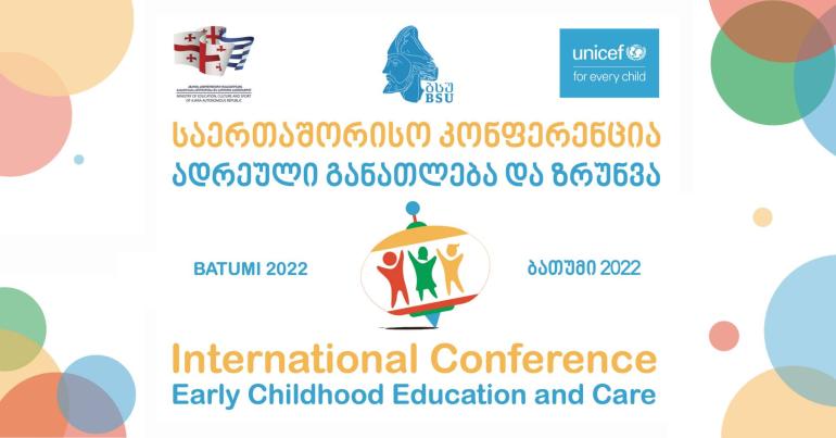 International Conference on Early Childhood Education