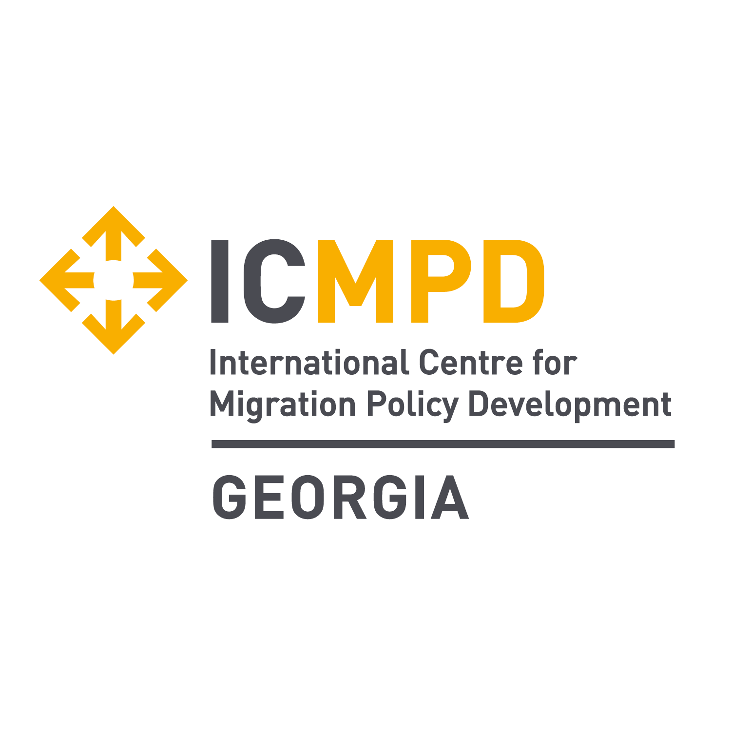 მიგრაციის პოლიტიკის განვითარების საერთაშორისო ცენტრი (ICMPD)