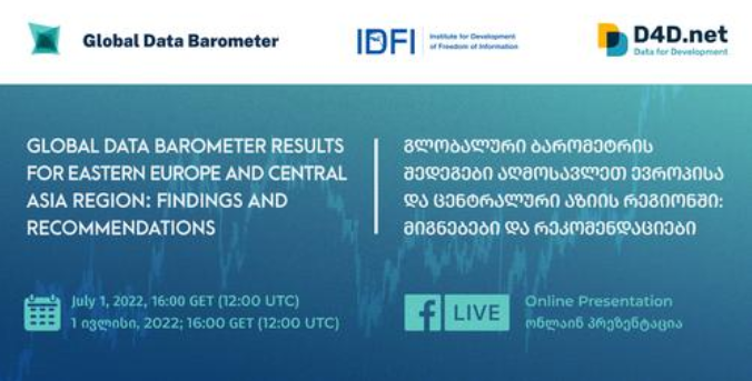 IDFI held a presentation of the regional results of the Global Data Barometer (GDB) survey