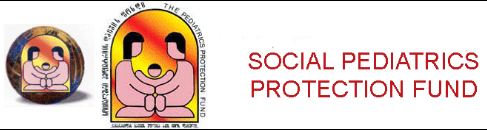 Social Pediatrics Protection Fund