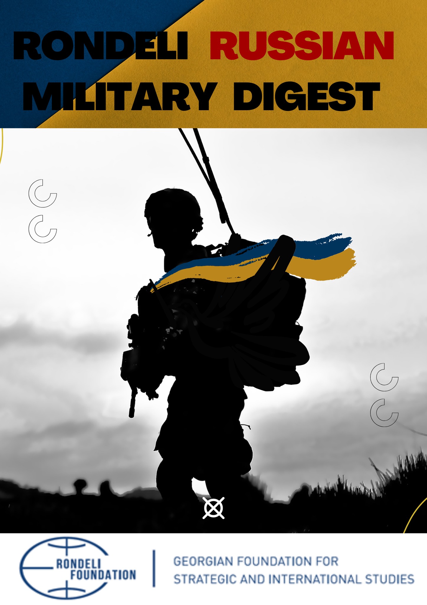 Rondeli Russian Military Digest
