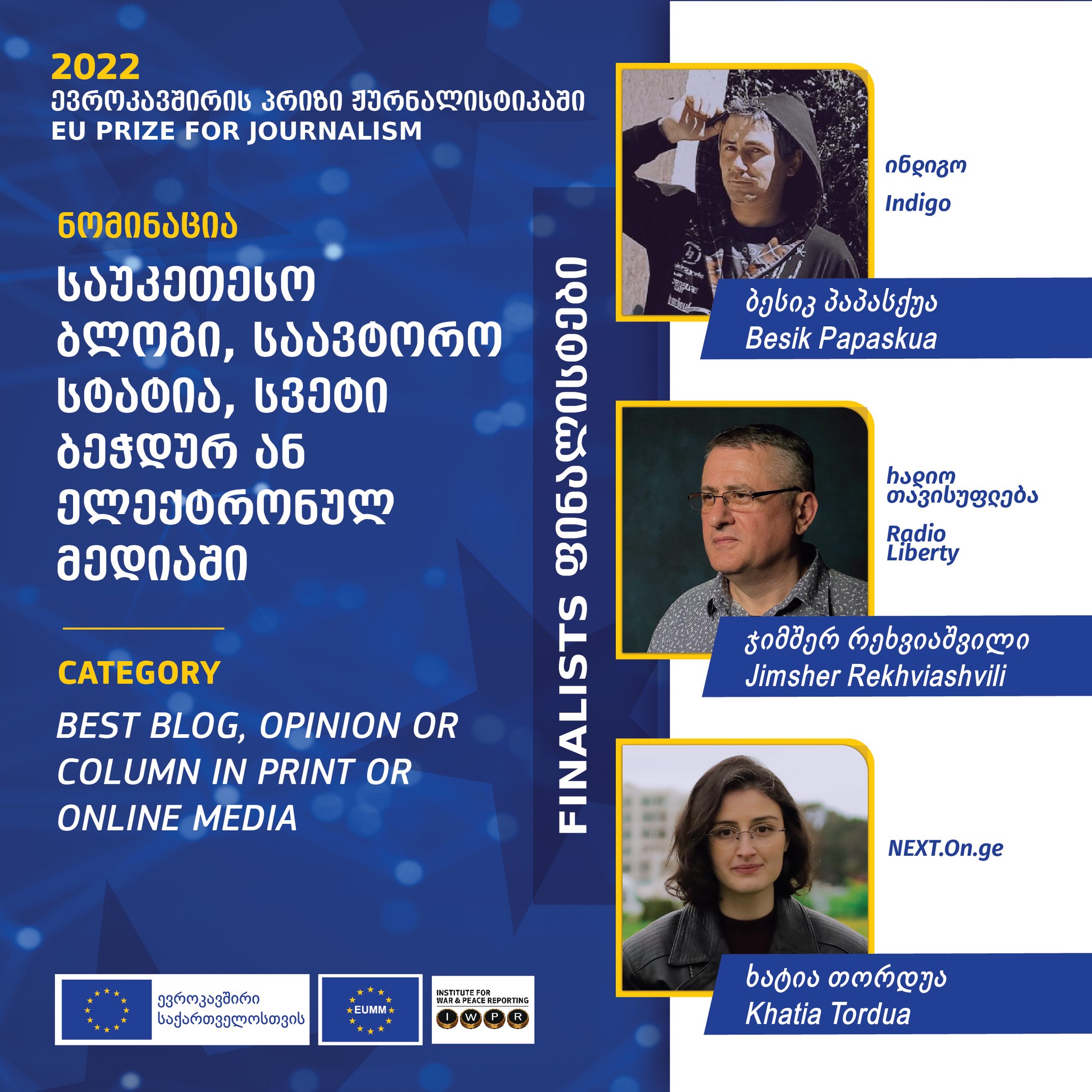 The nominees in the category of “Best blog, opinion or column in print or online media” for the EU Prize for Journalism have been revealed