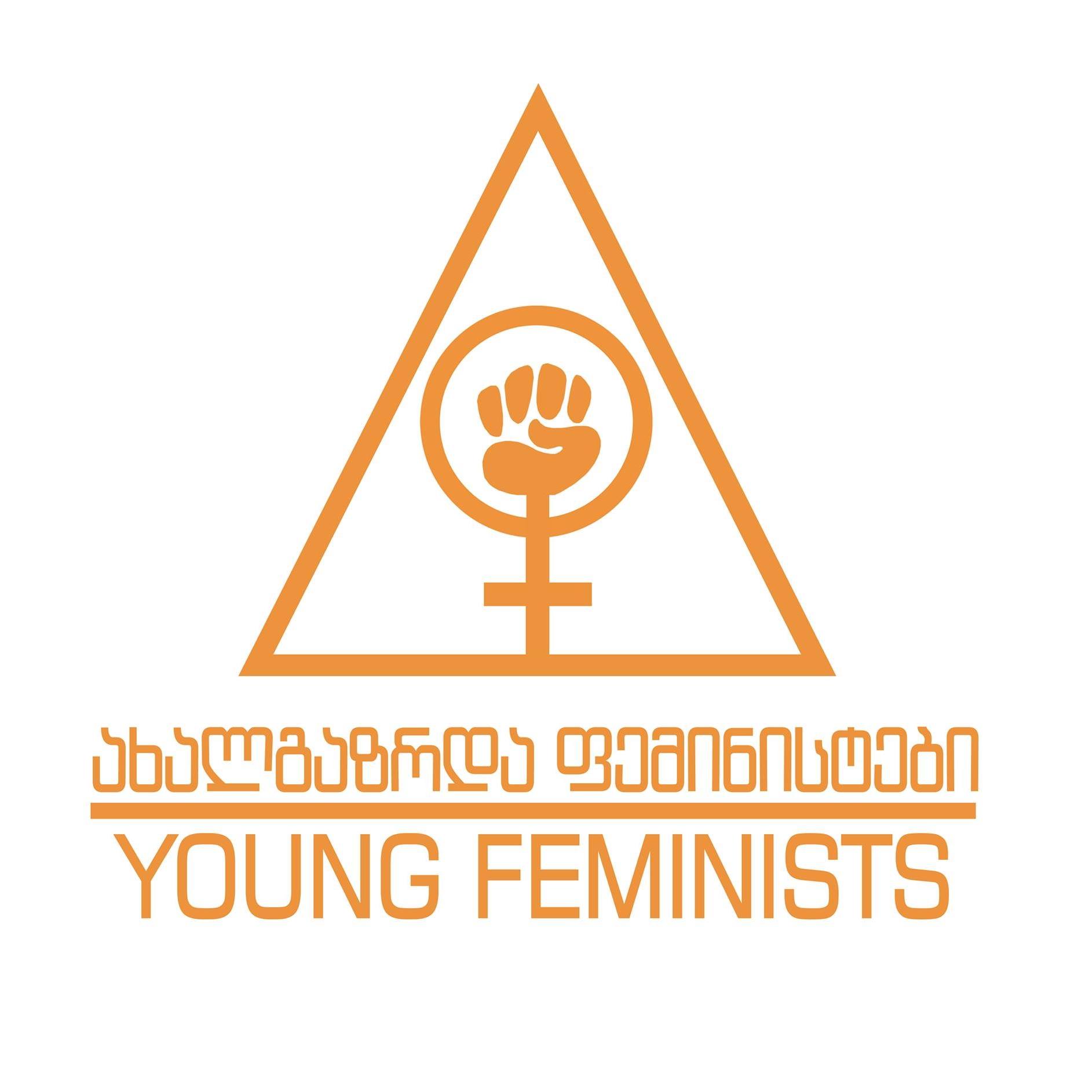 Young Feminists