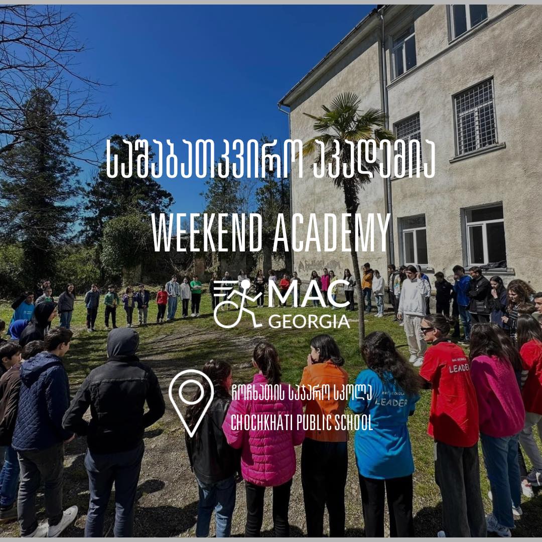 “Weekend Academy” at Chochkhati’s Public School
