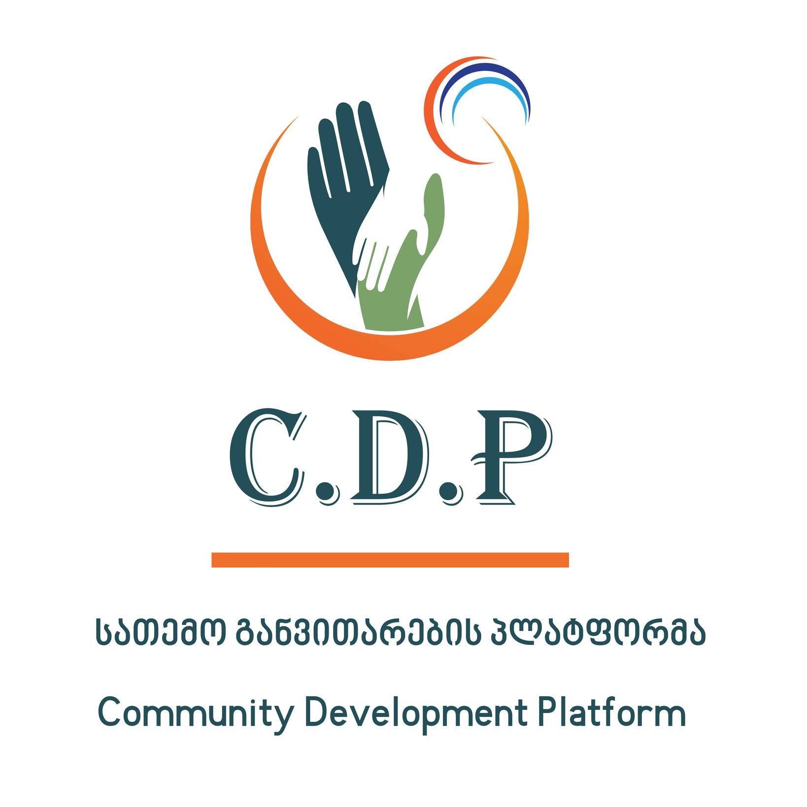 Community Development Platform
