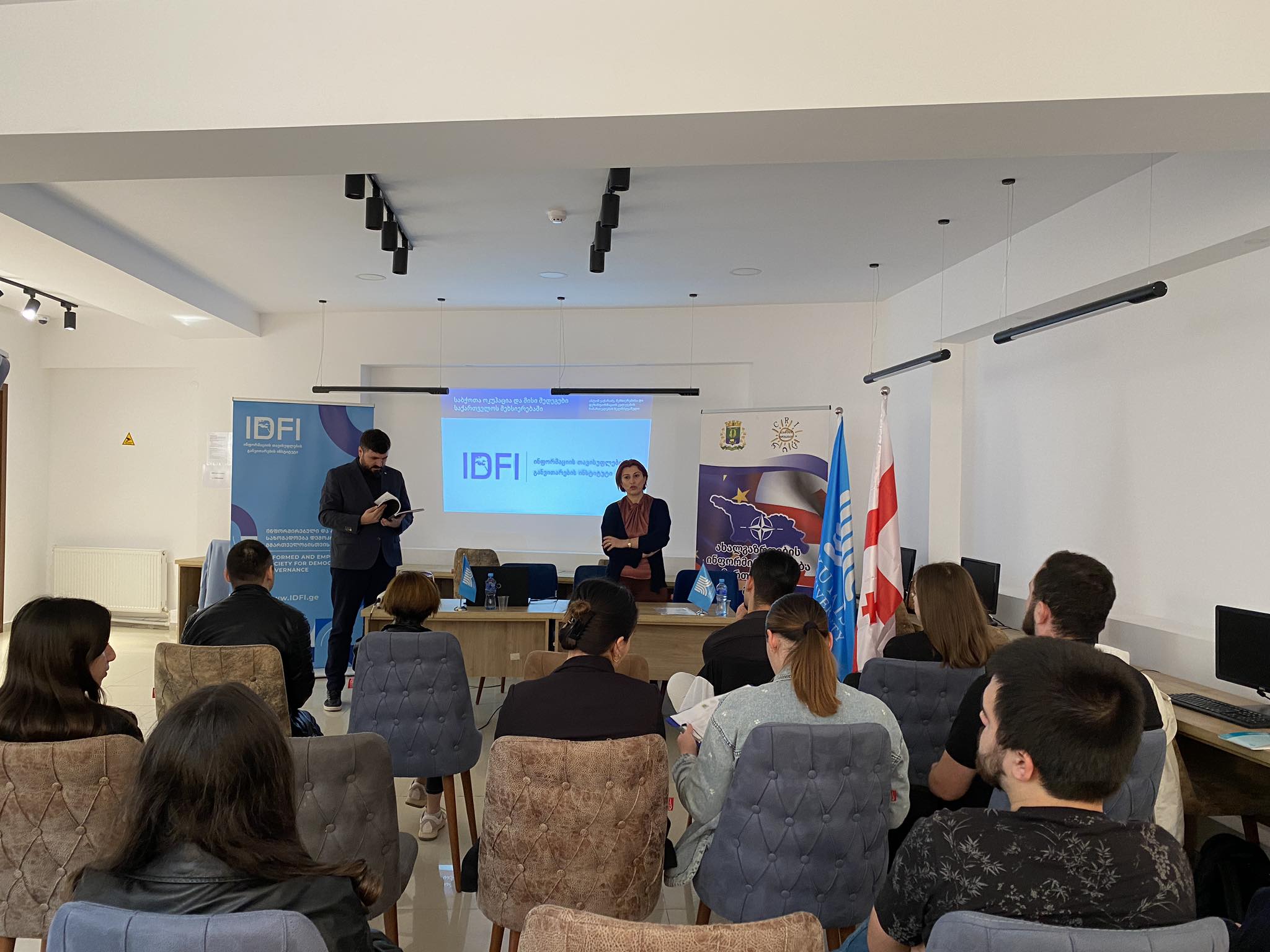 IDFI held a public lecture on the topic of Soviet occupation in Kutaisi