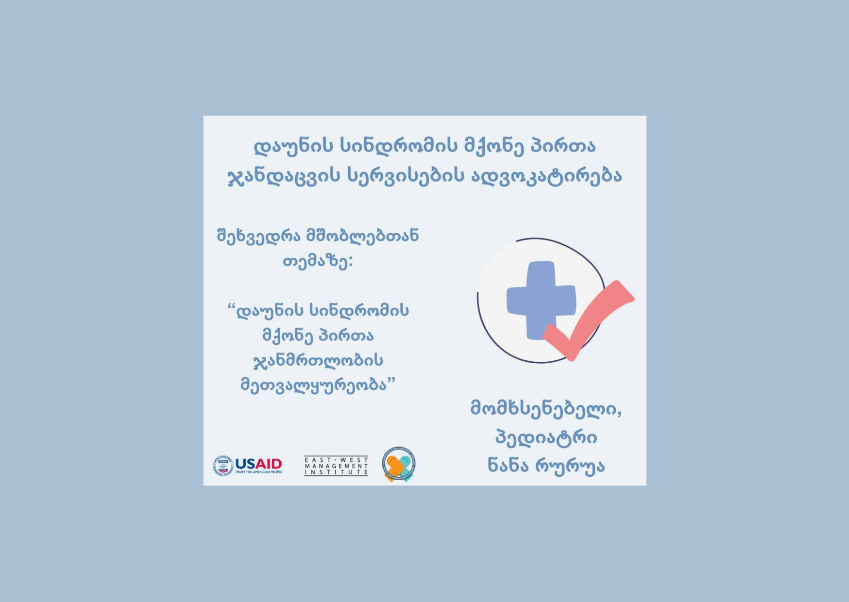 "Advocacy of Health Services for People with Down Syndrome"