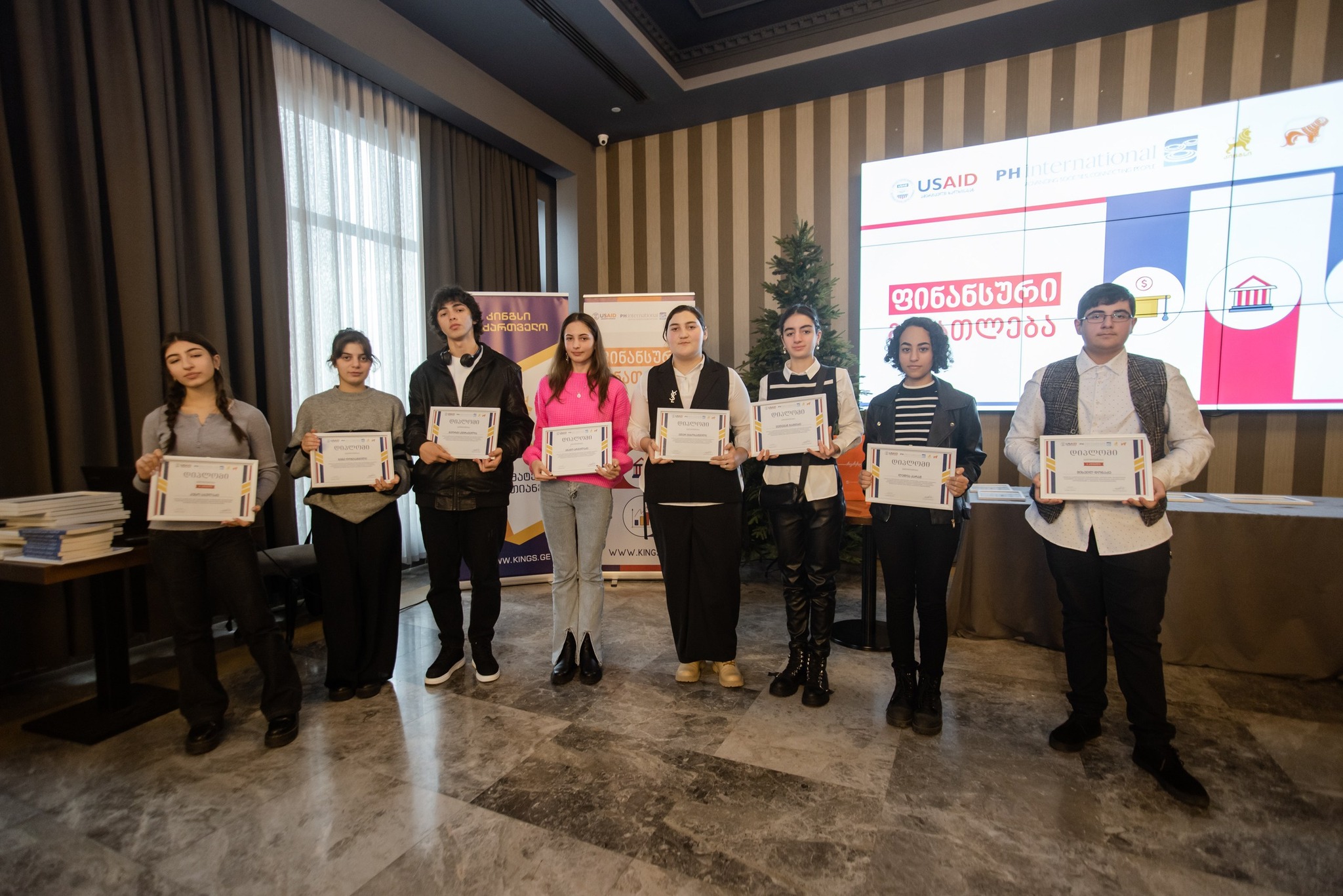 Awards Ceremony for Financial education Olympiad 