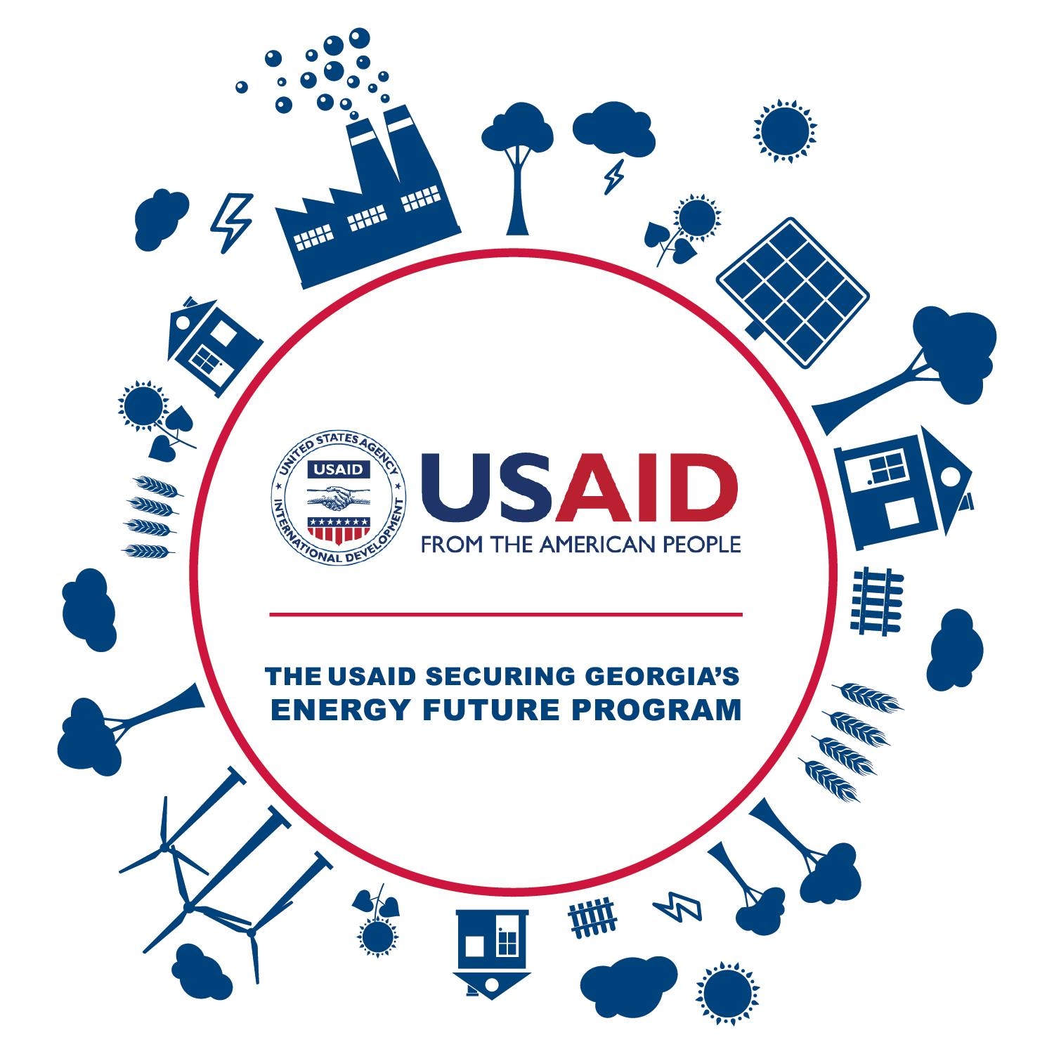 ენერგეტიკული მომავლის უზრუნველყოფის პროგრამა (USAID)