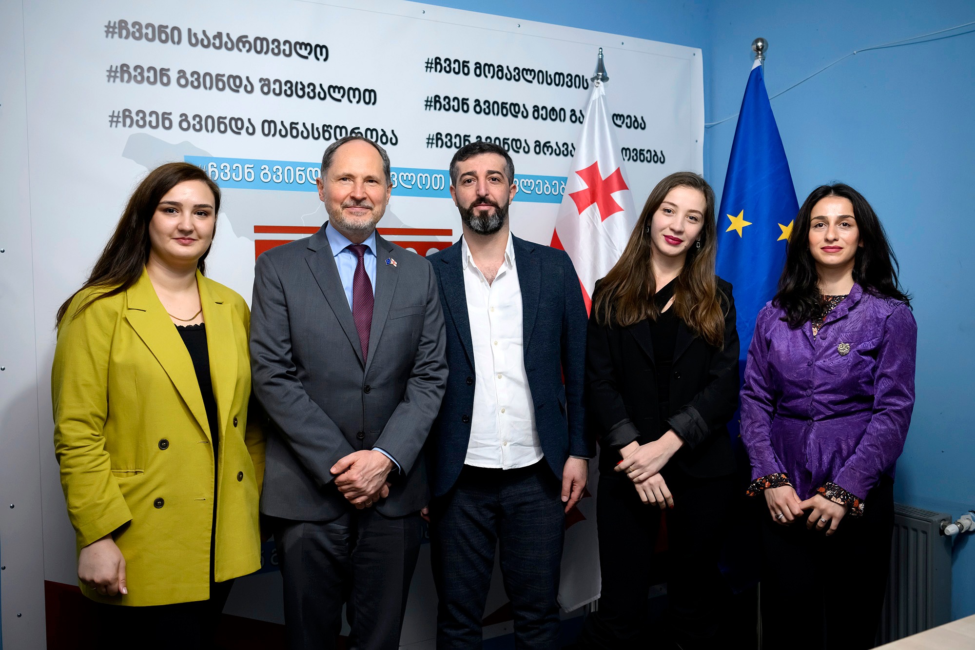 EU Ambassador to Georgia visited the Marneuli 