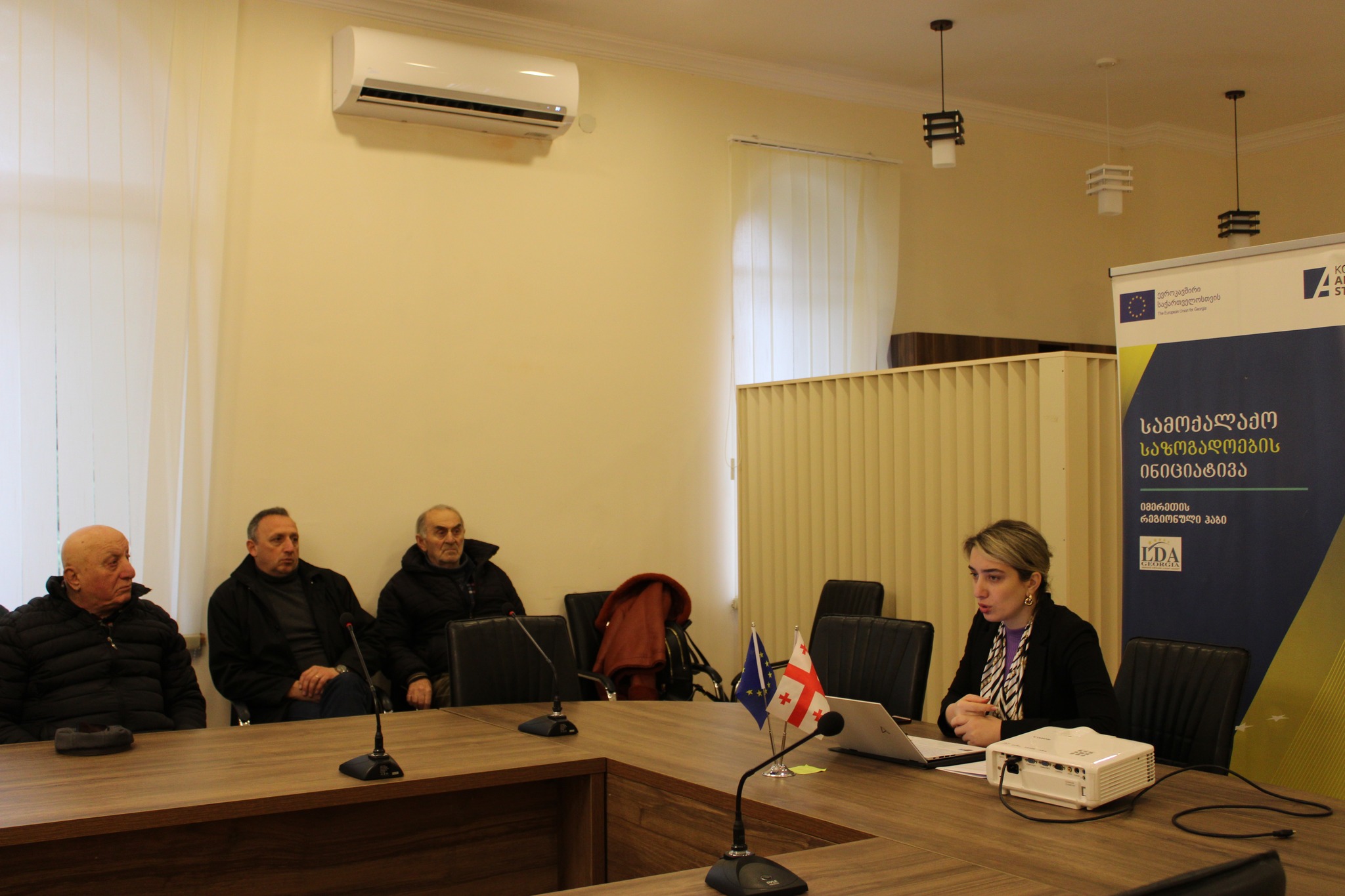 an online consultation meeting with representatives of civil society organizations 