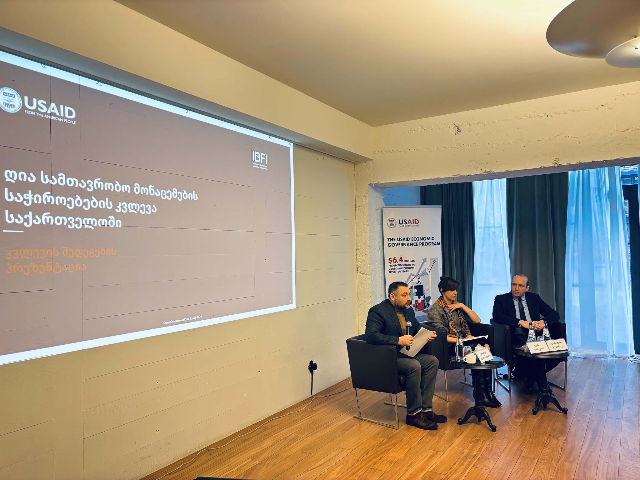  Public-Private Dialogue Held on the Private Sector Needs regarding Open Government Data