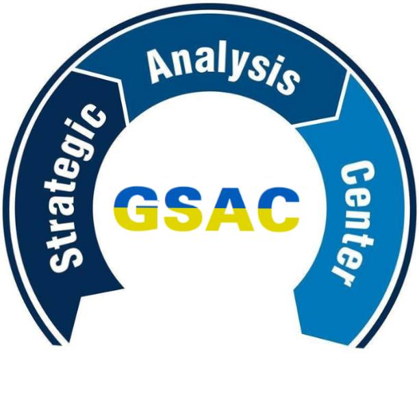 საქართველოს სტრატეგიული ანალიზის ცენტრი (GSAC)