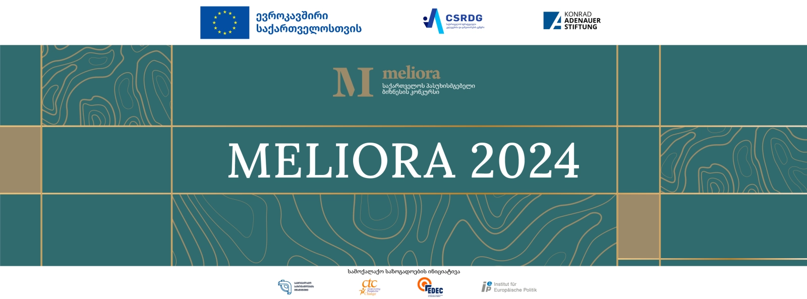 Georgia’s Responsible Business Awards – Meliora 2024