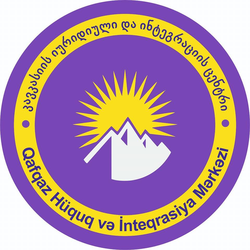 Caucasus Law and Integration Center