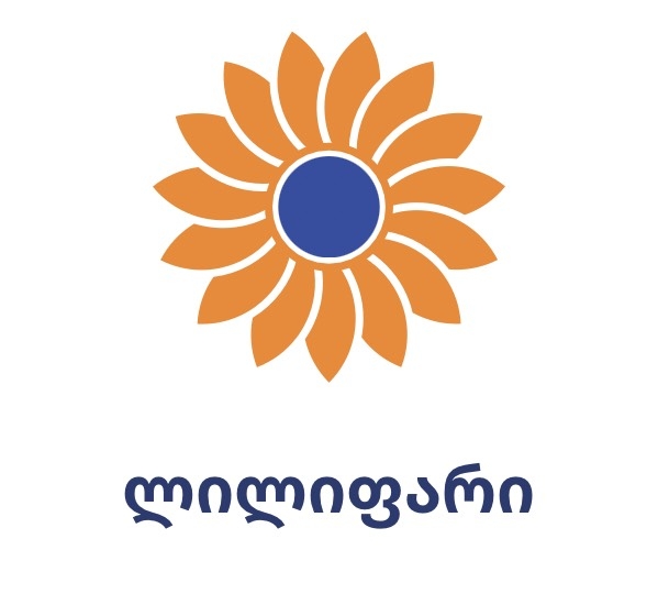 Center for Rural Development and Civic Engagement – Liliphari